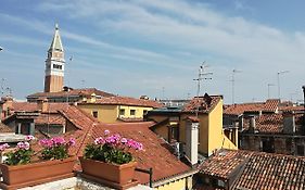 Locanda Antica Venezia Guest House Venice 3* Italy